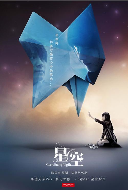 不来梅艺术学院会计文凭证书